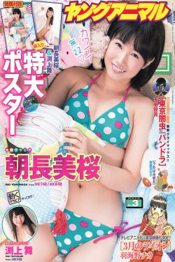 金品典当师